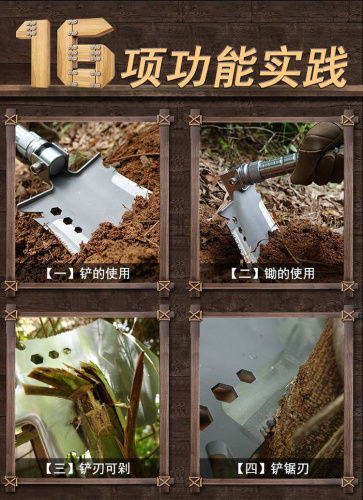 55 HX OUTDOORS 11-в-1 фото 4 55 HX OUTDOORS 11-в-1 фото 4
