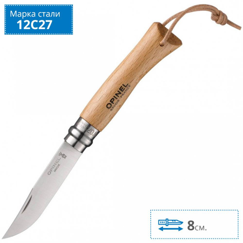 Складной нож Opinel №7 фото 2